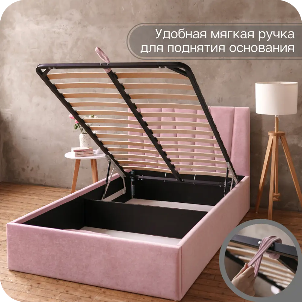 Фото 9 Кровать Izzihome Kelly KY18 169x100x212 см ДСП цвет розовый Фото 9 Кровать Izzihome Kelly KY18 169x100x212 см ДСП цвет розовый