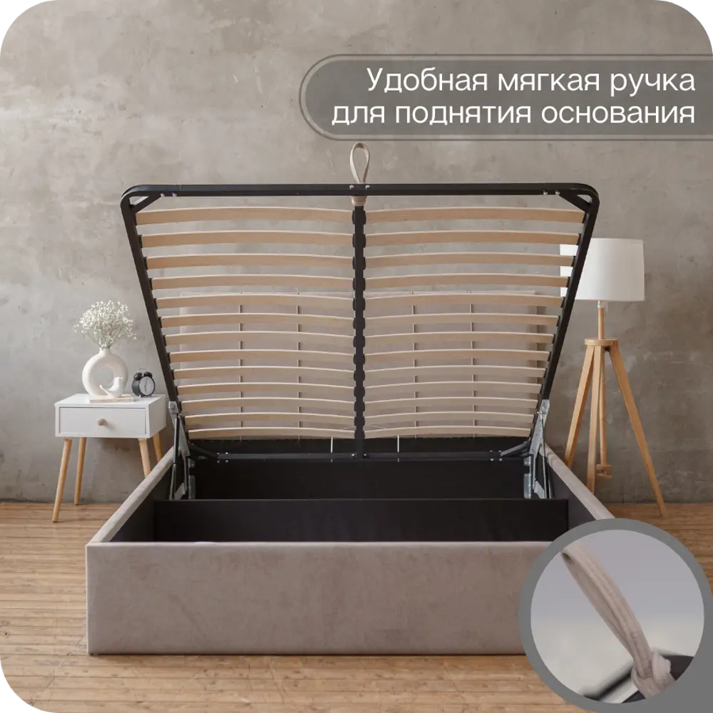 Фото 7 Кровать Izzihome Seven 189x100x212 см ДСП цвет темно-бежевый Фото 7 Кровать Izzihome Seven 189x100x212 см ДСП цвет темно-бежевый