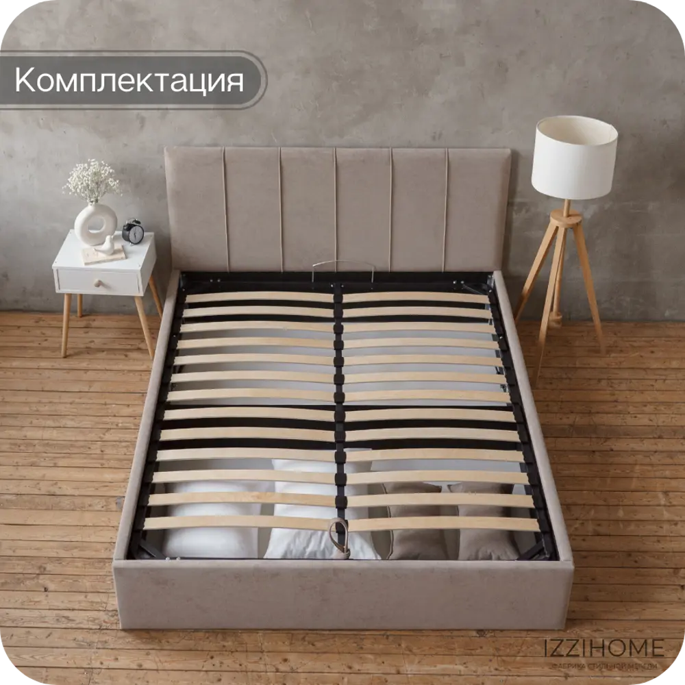 Фото 11 Кровать Izzihome Seven 189x100x212 см ДСП цвет темно-бежевый Фото 11 Кровать Izzihome Seven 189x100x212 см ДСП цвет темно-бежевый