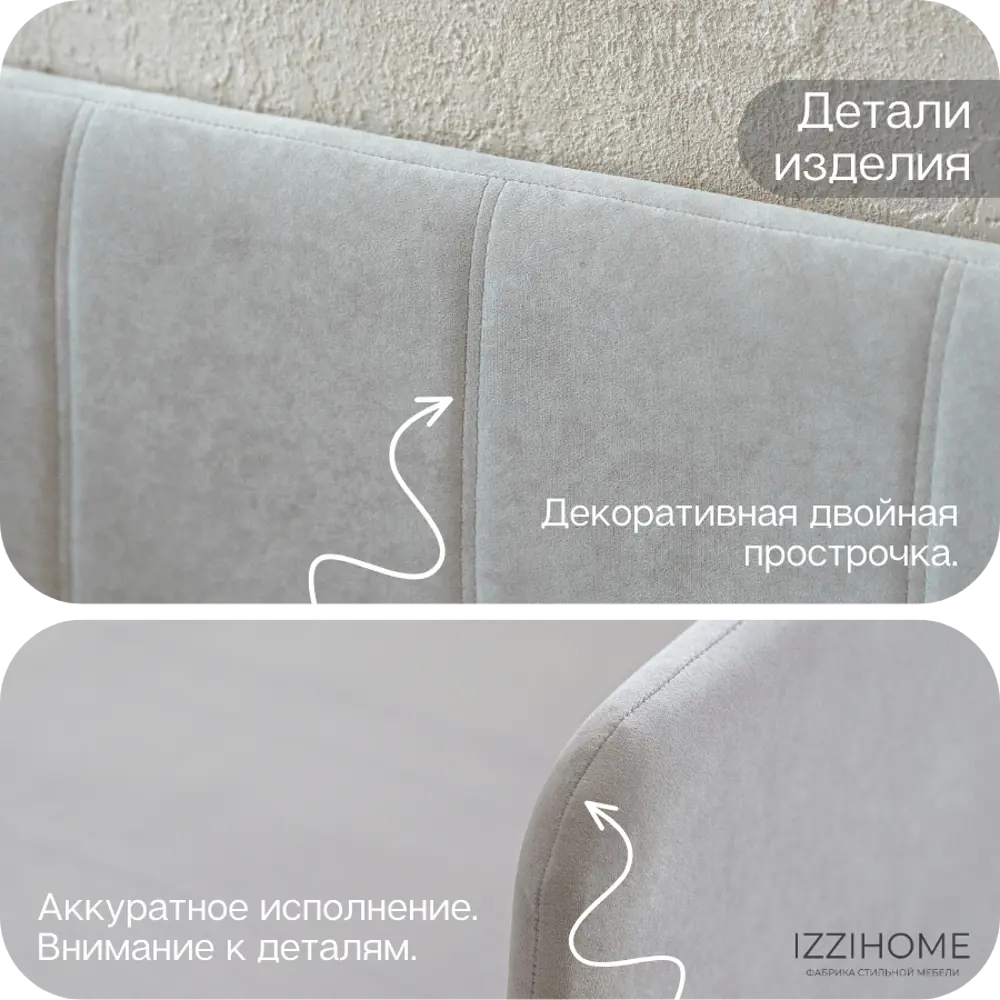 Фото 10 Детский диван-кровать Izzihome Dream line с матрасом и чехлом ящиком и бортиком 90x80x90 см ДСП цвет светло-серый Фото 10 Детский диван-кровать Izzihome Dream line с матрасом и чехлом ящиком и бортиком 90x80x90 см ДСП цвет светло-серый