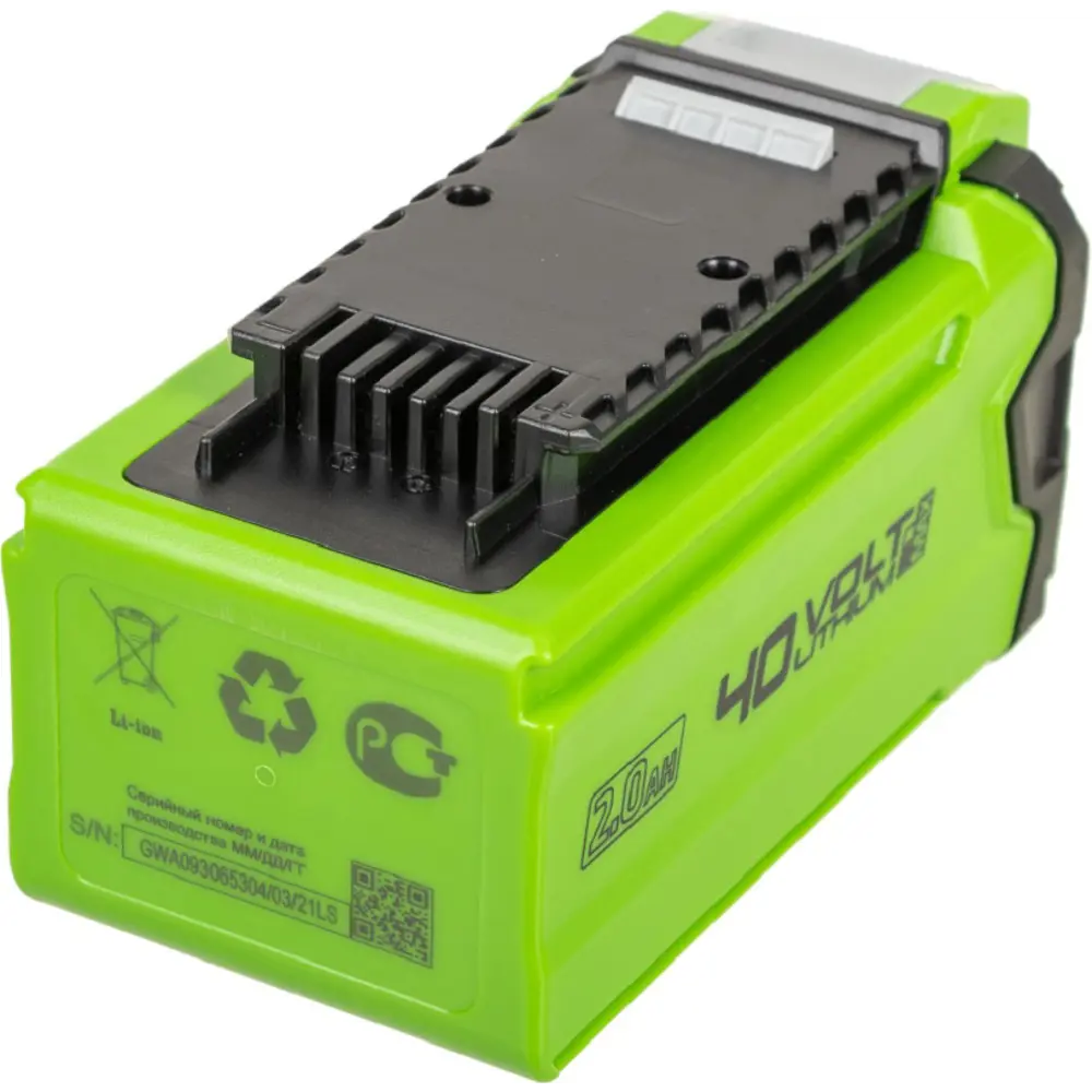 Фото 2 Аккумулятор Greenworks G40B2 40 В Li-Ion 2 Ач Фото 2 Аккумулятор Greenworks G40B2 40 В Li-Ion 2 Ач