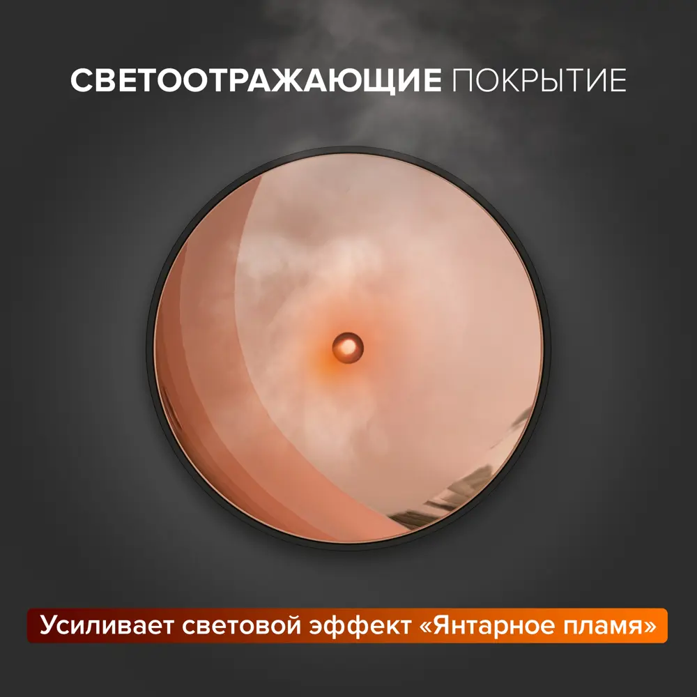 Фото 5 Аромадиффузор Stadler form Zoe Black 0.08 л с подсветкой и аромадиффузором цвет черный Фото 5 Аромадиффузор Stadler form Zoe Black 0.08 л с подсветкой и аромадиффузором цвет черный