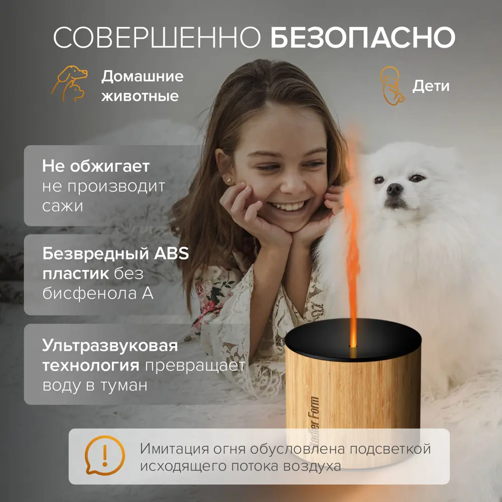 Фото 8 Аромадиффузор Stadler form Nora bamboo 0.09 л с подсветкой и аромадиффузором цвет бамбук Фото 8 Аромадиффузор Stadler form Nora bamboo 0.09 л с подсветкой и аромадиффузором цвет бамбук