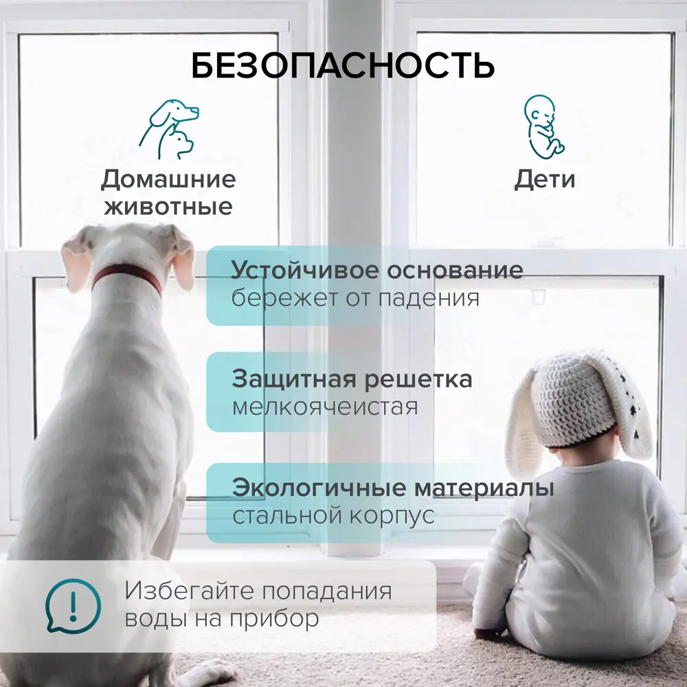 Фото 9 Вентилятор Stadler form Q fan 40 Вт D29 см цвет металл Фото 9 Вентилятор Stadler form Q fan 40 Вт D29 см цвет металл