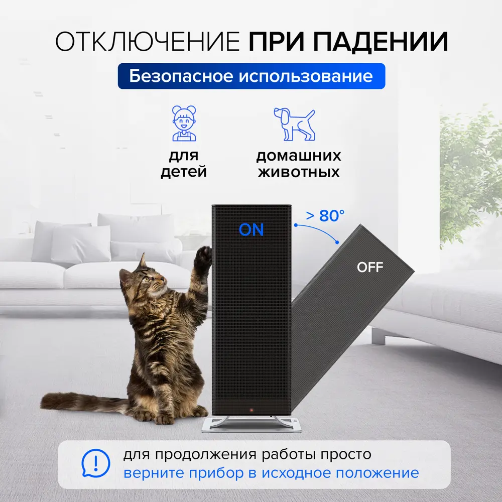 Фото 4 Тепловентилятор керамический электрический Stadler Form A-061 Anna big с электронным термостатом 2000 Вт черный Фото 4 Тепловентилятор керамический электрический Stadler Form A-061 Anna big с электронным термостатом 2000 Вт черный