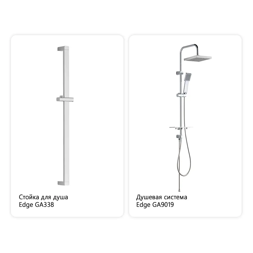 Фото 7 Лейка для душа Gross aqua GA1550 1 режимная цвет хром