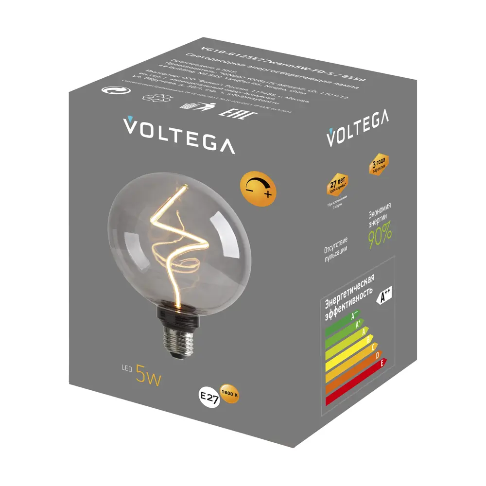 Фото 6 Лампочка светодиодная Voltega 8559 E27 220-240 В 5 Вт шар малый тонированный 220 Лм теплый белый свет