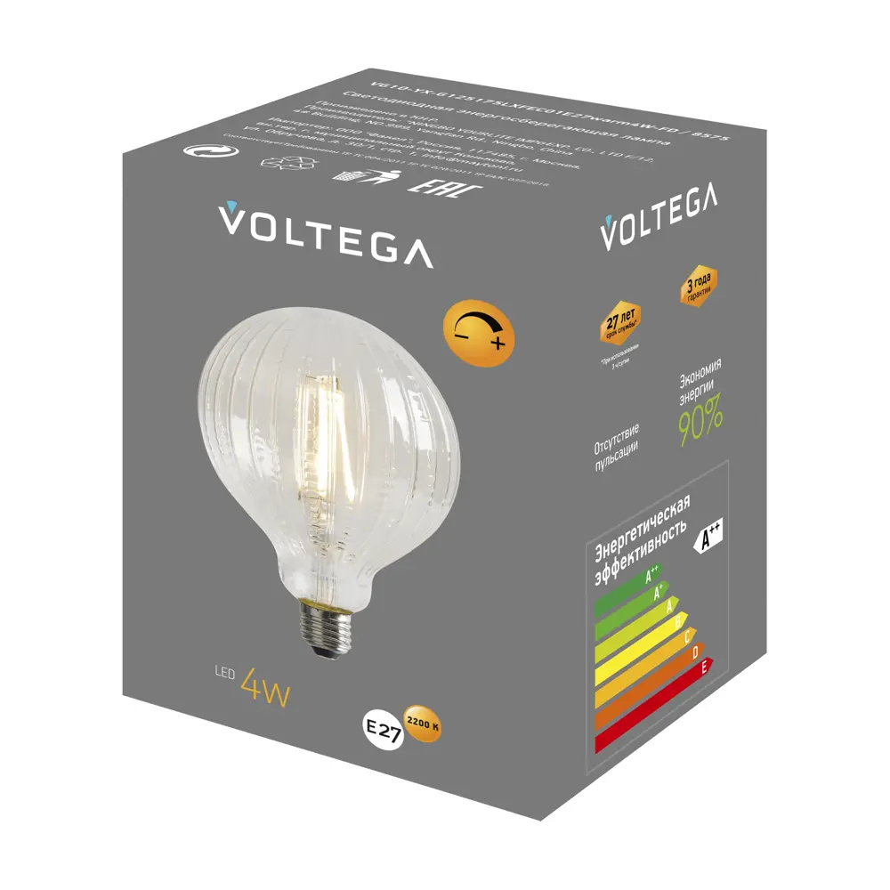 Фото 6 Лампочка светодиодная Voltega 8575 E27 220-240 В 4 Вт груша матовая 440 Лм теплый белый свет Фото 6 Лампочка светодиодная Voltega 8575 E27 220-240 В 4 Вт груша матовая 440 Лм теплый белый свет