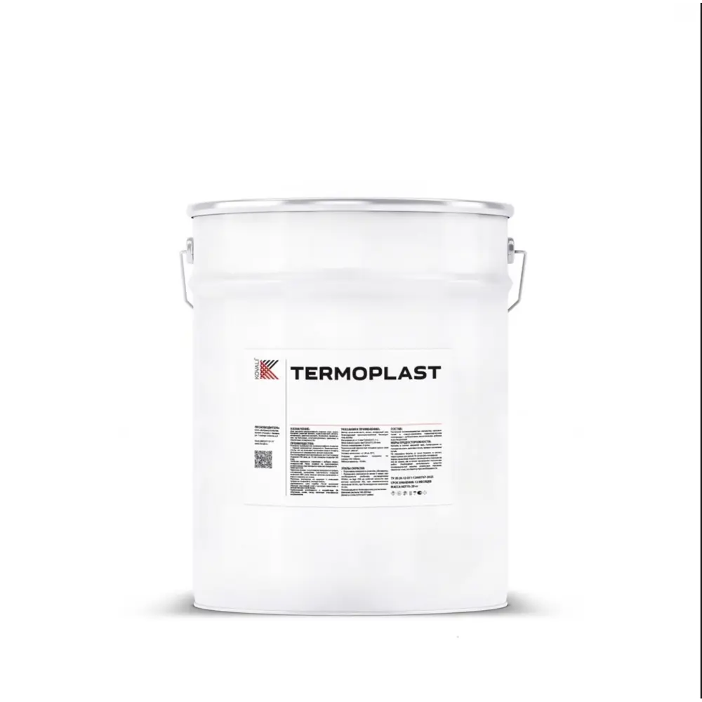 Фото Грунт-эмаль Kovali Termoplast бежево-красная RAL3012 20 кг Фото Грунт-эмаль Kovali Termoplast бежево-красная RAL3012 20 кг