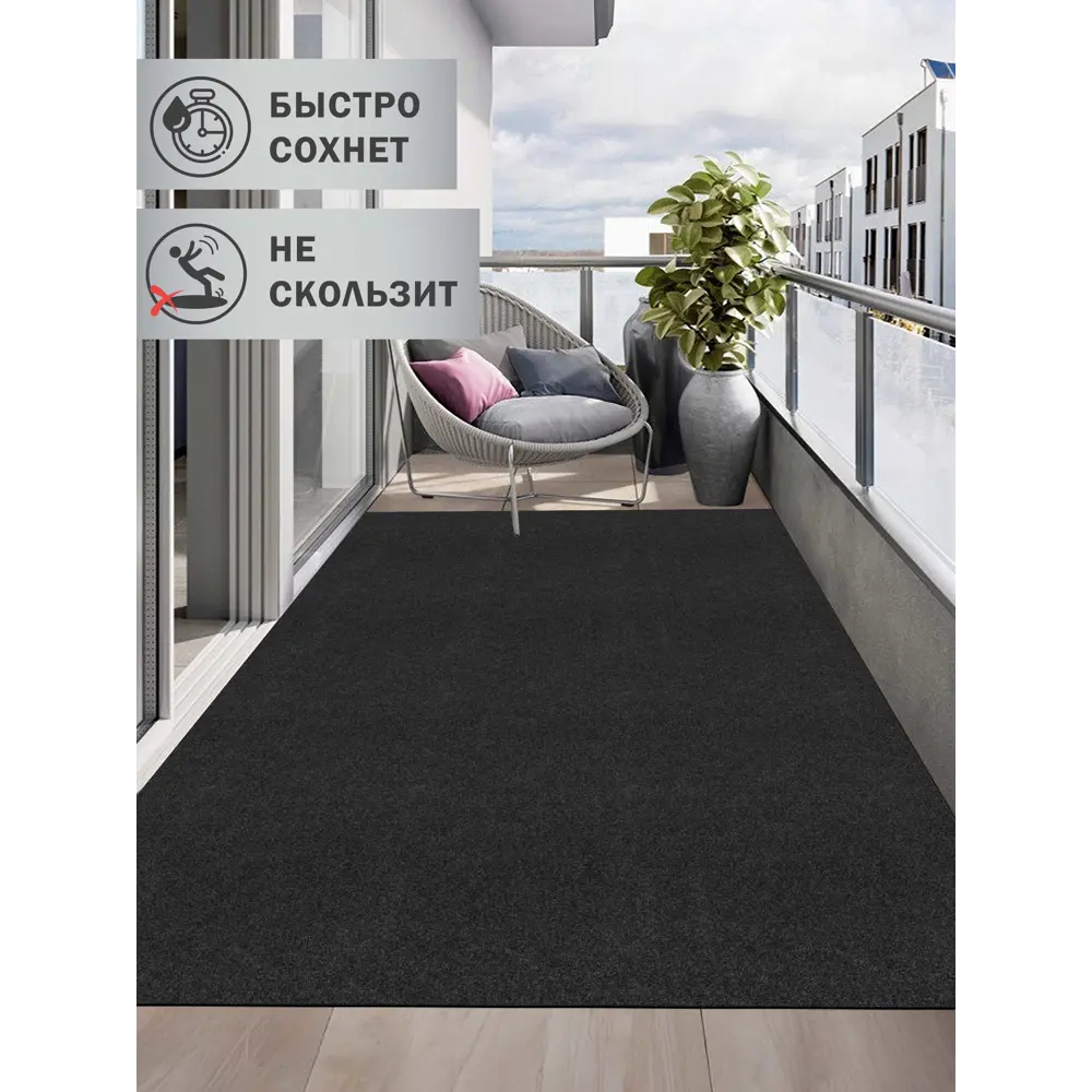 Фото 3 Коврик влаговпитывающий icarpet Практик антискользящий 150х200 чёрный гранит 03 S Фото 3 Коврик влаговпитывающий icarpet Практик антискользящий 150х200 чёрный гранит 03 S