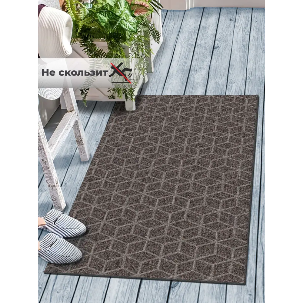 Фото 4 Коврик влаговпитывающий Shahintex Практик "Соты" антискользящий 60х120 см мокко 02 S