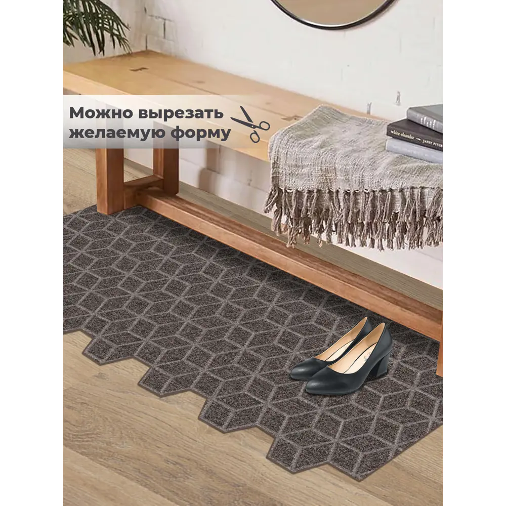 Фото 5 Коврик влаговпитывающий Shahintex Практик "Соты" антискользящий 60х120 см мокко 02 S