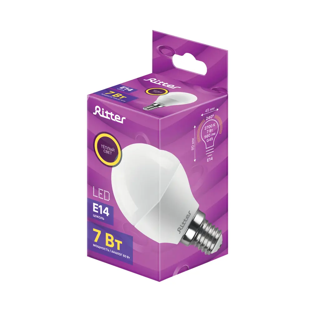 Фото 3 Лампа светодиодная REV 32340 2 E14 230 В 7 Вт шар малый матовая 560 Лм теплый белый свет Фото 3 Лампа светодиодная REV 32340 2 E14 230 В 7 Вт шар малый матовая 560 Лм теплый белый свет