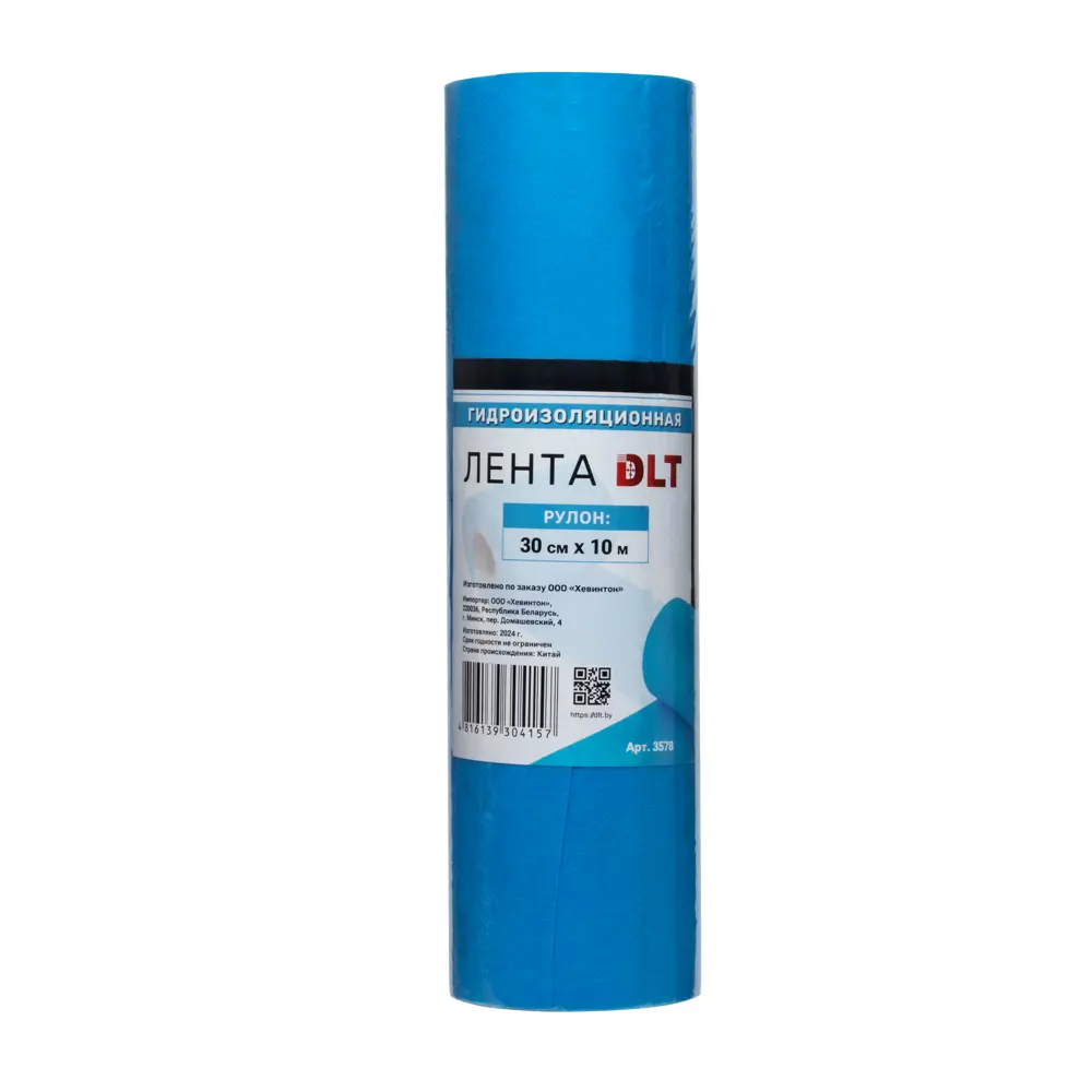 Фото Лента гидроизоляционная DLT 300мм 10м синий Фото Лента гидроизоляционная DLT 300мм 10м синий