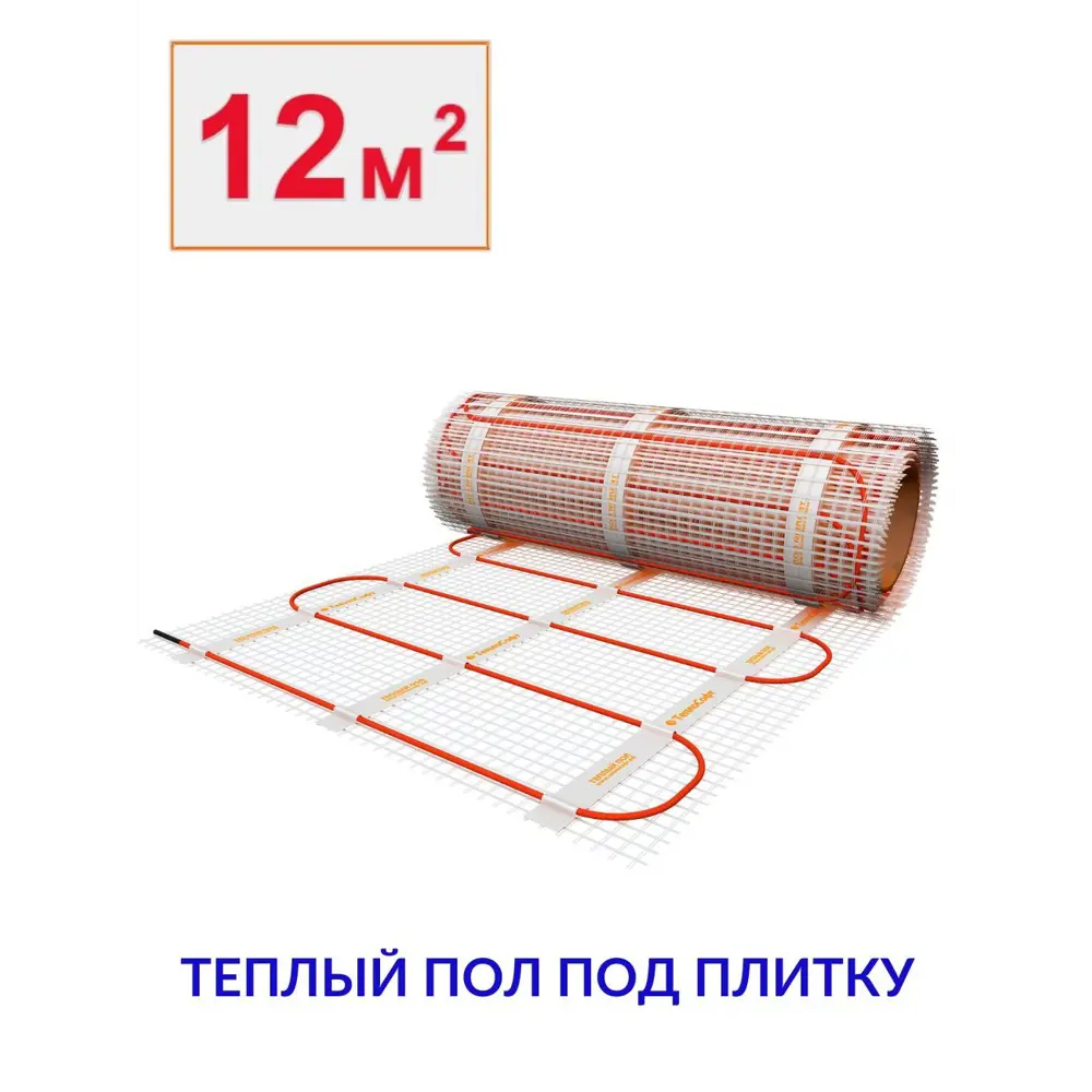 Фото Нагревательный мат Теплософт 12 м² 1800 Вт 121800/2 Фото Нагревательный мат Теплософт 12 м² 1800 Вт 121800/2
