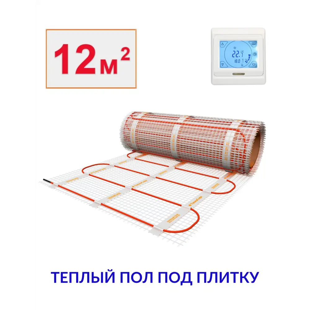 Фото Нагревательный мат Теплософт 12 м² 1800 Вт 121800/24 Фото Нагревательный мат Теплософт 12 м² 1800 Вт 121800/24