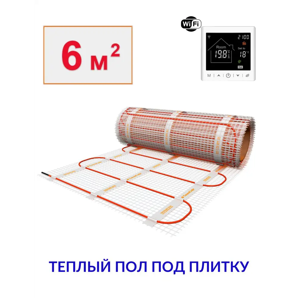 Фото Нагревательный мат Теплософт 6 м² 900 Вт 6900/2М2 Фото Нагревательный мат Теплософт 6 м² 900 Вт 6900/2М2