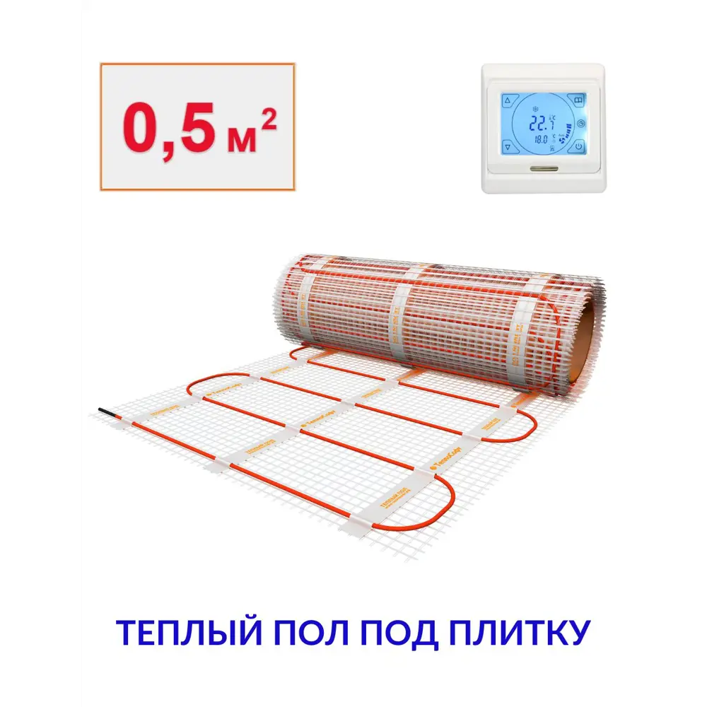 Фото Нагревательный мат Теплософт 0.5 м² 75 Вт 0575/24 Фото Нагревательный мат Теплософт 0.5 м² 75 Вт 0575/24