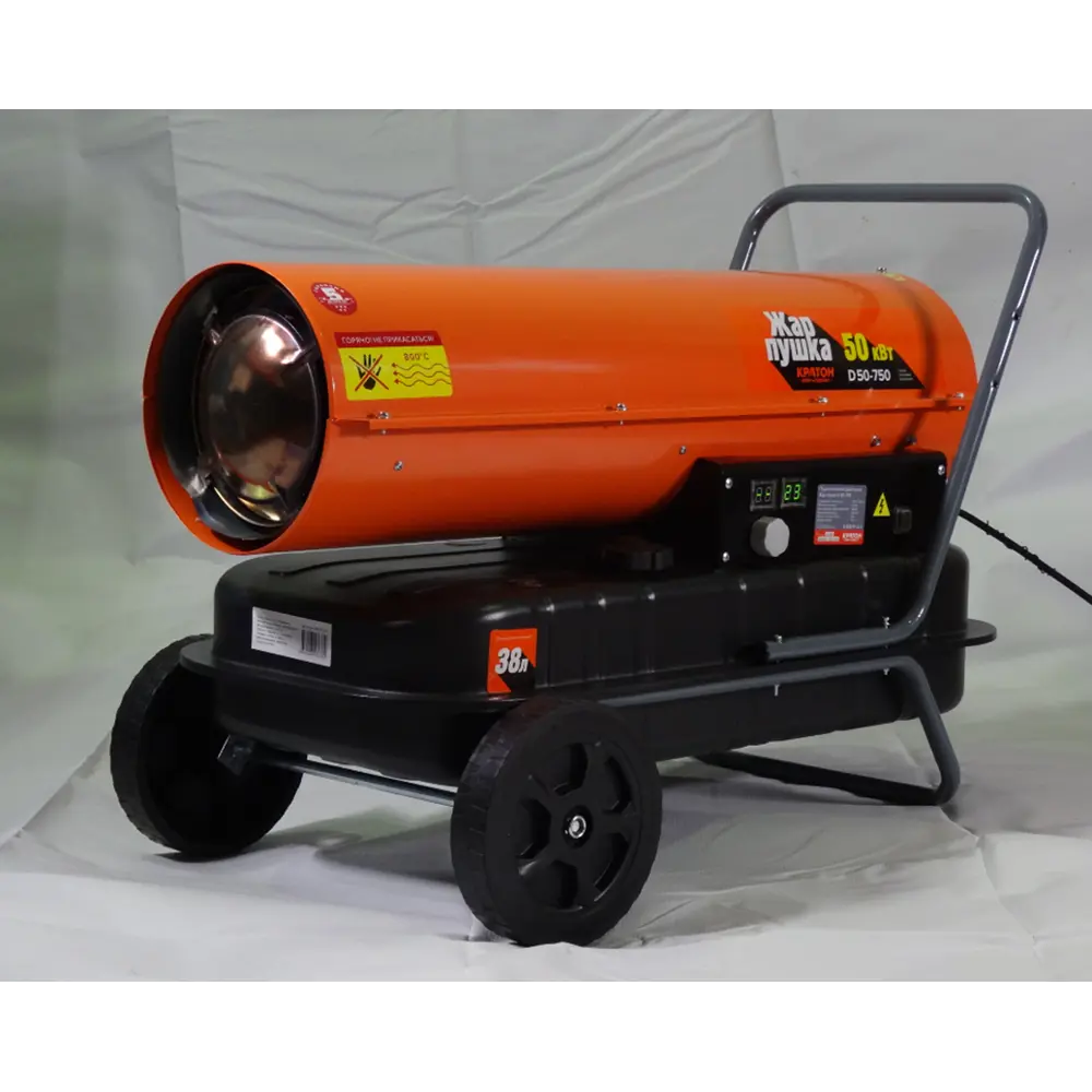 Фото Дизельная пушка прямого нагрева Кратон Жар-пушка D 50-750 50 кВт
