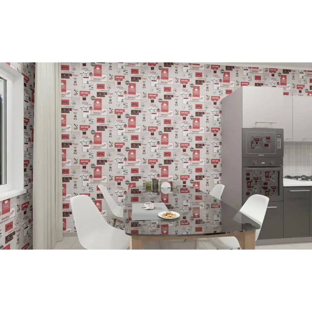 Фото 5 Обои бумажные Брянские обои Мокко Еврокомфорт 0.53 м цвет коричнево-красный;черный;бежевый (мокко 10) Мокко 10