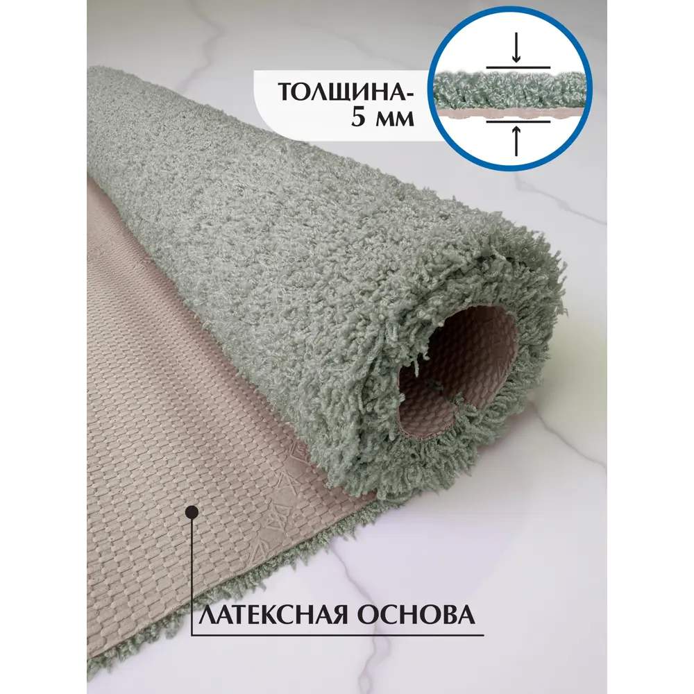 Фото 2 Коврик для ванной комнаты SHAHINTEX 867776 150x100см цвет зеленый