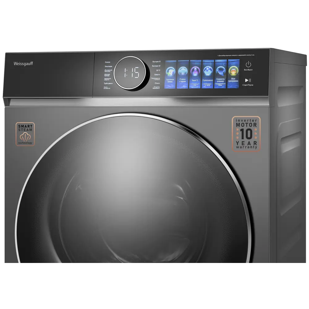 Фото 6 Стиральная машина Weissgauff Wm 778 color touch inverter steam 59.5x85x60 см 12 кг цвет серый Фото 6 Стиральная машина Weissgauff Wm 778 color touch inverter steam 59.5x85x60 см 12 кг цвет серый