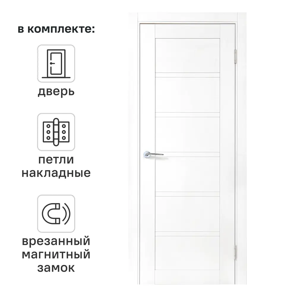 Фото Дверь межкомнатная глухая Легда-28.1 80x200 см полипропилен цвет белое дерево с замком и петлями