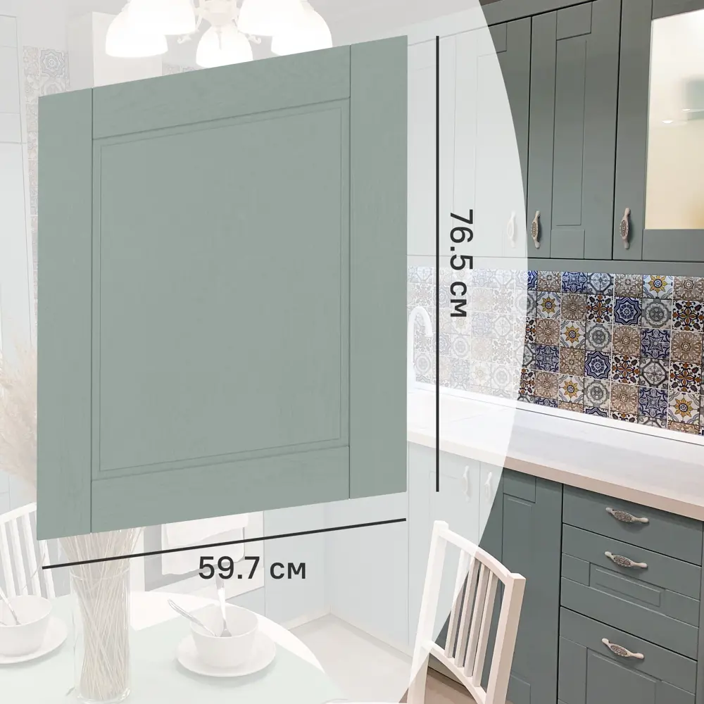 Фото Фасад кухонного шкафа Томари 59.7x76.5 DELINIA ID см МДФ цвет голубой