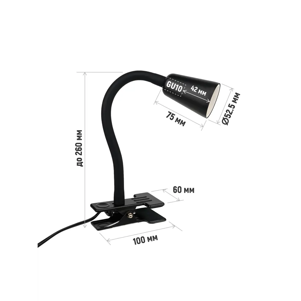 Фото 8 Рабочая лампа настольная Artstyle Ht-901b Ht-901b цвет черный