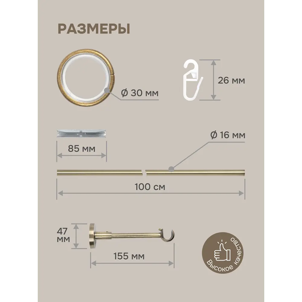 Фото 6 Карниз однорядный Эскар Конус текстурный 200 см металл цвет золотистый Фото 6 Карниз однорядный Эскар Конус текстурный 200 см металл цвет золотистый