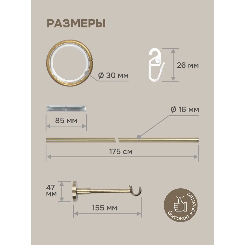 Фото 2 Карниз однорядный Эскар Конус текстурный 350 см металл цвет золотистый Фото 2 Карниз однорядный Эскар Конус текстурный 350 см металл цвет золотистый