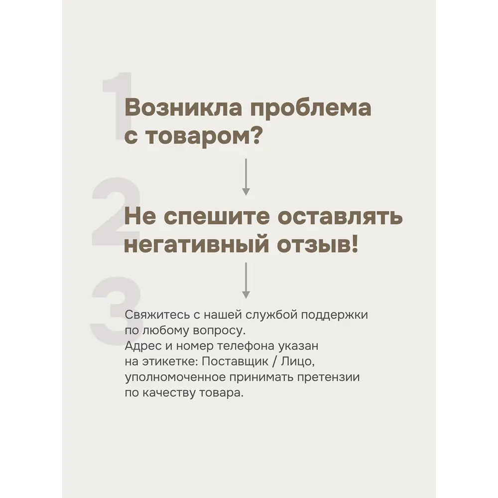 Фото 11 Карниз однорядный Эскар Листья 200 см металл цвет золотистый Фото 11 Карниз однорядный Эскар Листья 200 см металл цвет золотистый