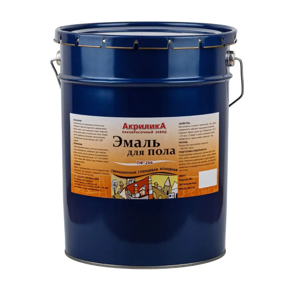 Фото Эмаль Tyumterm ПФ-266 глянцевая красно-коричневая 12 кг