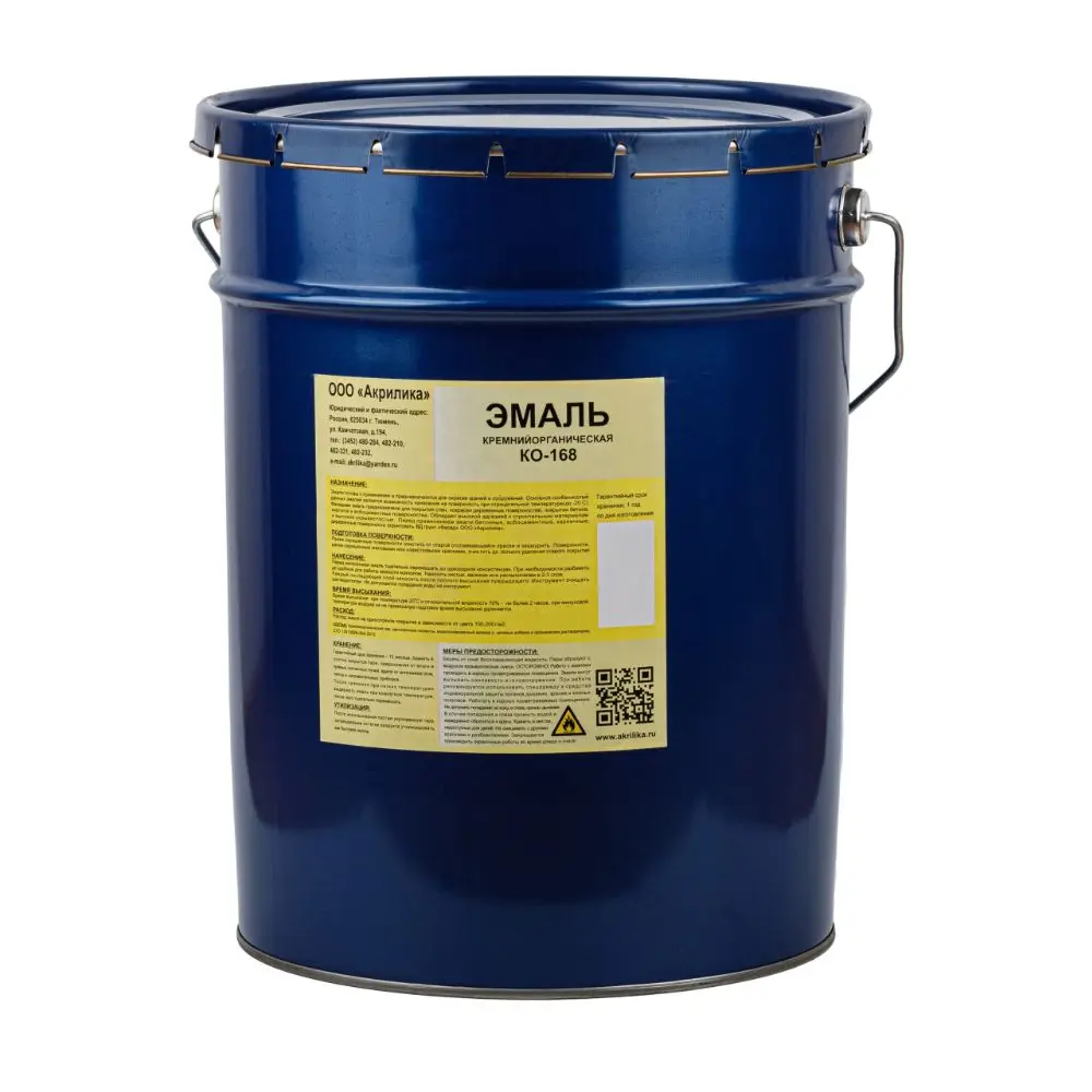 Фото Эмаль Tyumterm КО-168 матовая красная 20 кг Фото Эмаль Tyumterm КО-168 матовая красная 20 кг