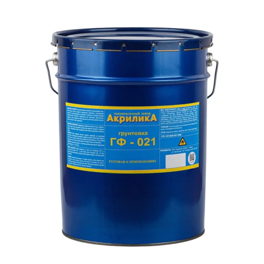 Фото Грунтовка Tyumterm ГФ-021 цвет красно-коричневый быстросохнущий 2.5 кг Фото Грунтовка Tyumterm ГФ-021 цвет красно-коричневый быстросохнущий 2.5 кг