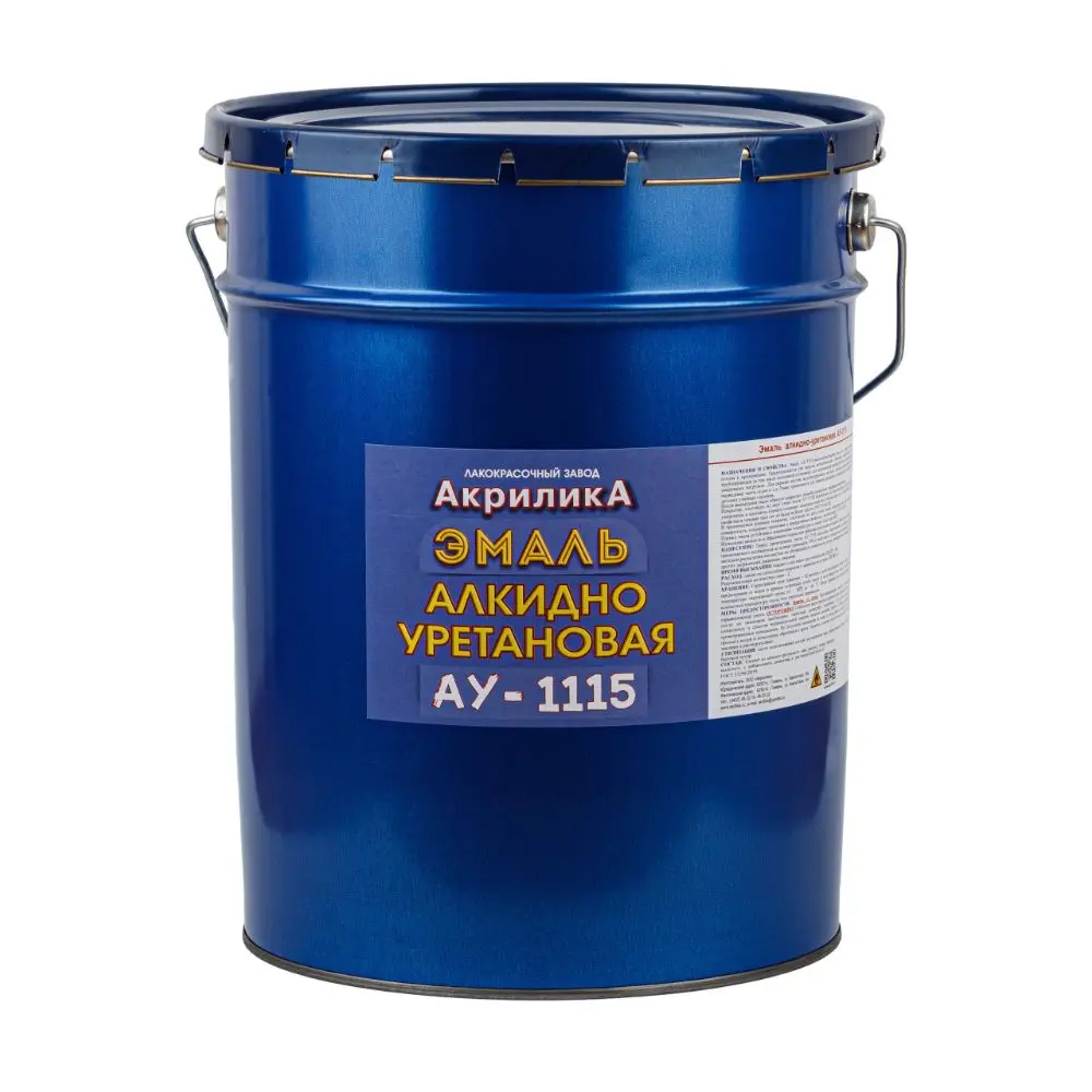 Фото Эмаль Tyumterm АУ-1115 глянцевая зеленая 20 кг Фото Эмаль Tyumterm АУ-1115 глянцевая зеленая 20 кг