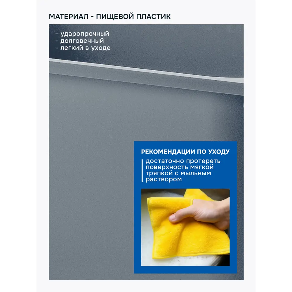 Фото 5 Контейнер для игрушек Идея и точка 70539563-4 42x23x30 см пластик цвет серый 4 шт.