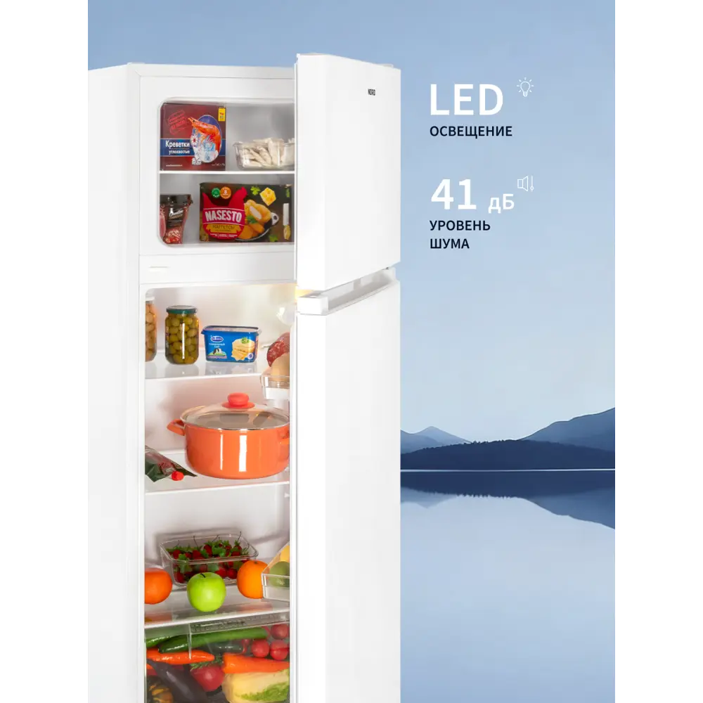 Фото 4 Холодильник Nord NT 210 W 54.4x144.5 см цвет белый Фото 4 Холодильник Nord NT 210 W 54.4x144.5 см цвет белый