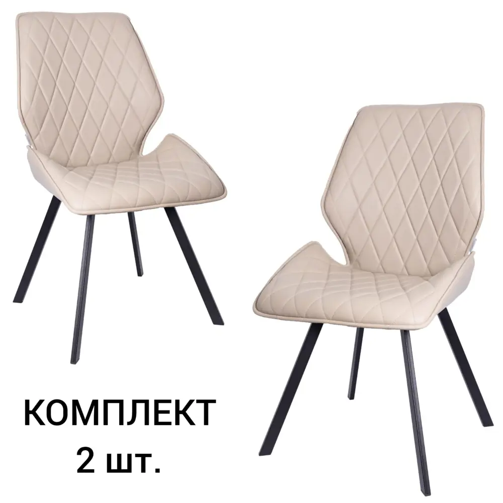 Фото Стулья для кухни Ostin La alta 2 шт со спинкой мягкие обеденные кремовый экокожа ножки черные квадратные Фото Стулья для кухни Ostin La alta 2 шт со спинкой мягкие обеденные кремовый экокожа ножки черные квадратные