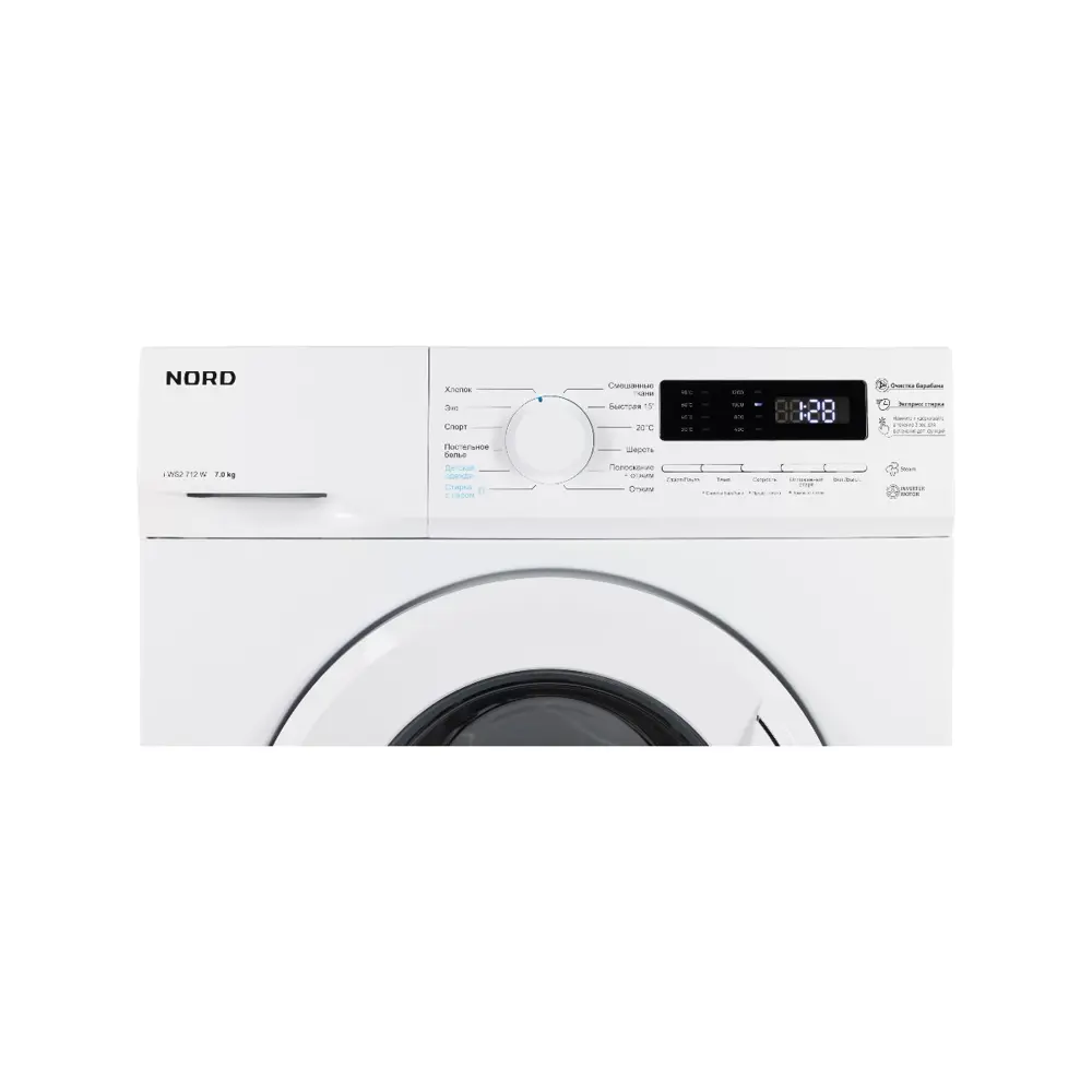 Фото 12 Стиральная машина Nord I-ws2 712 w 59.5x85x44 см 7 кг цвет белый глянец