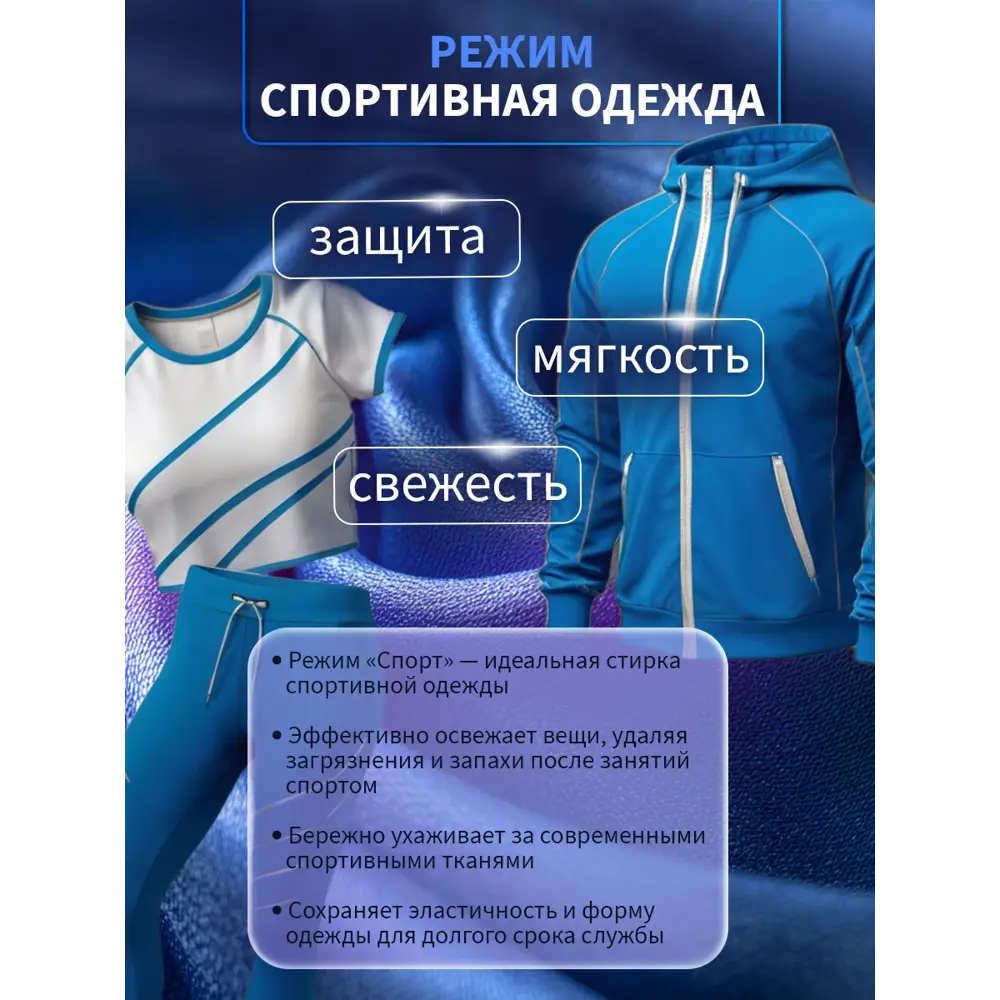 Фото 8 Стиральная машина Nord I-ws 712 w 59.5x85x44 см 7 кг цвет белый глянец