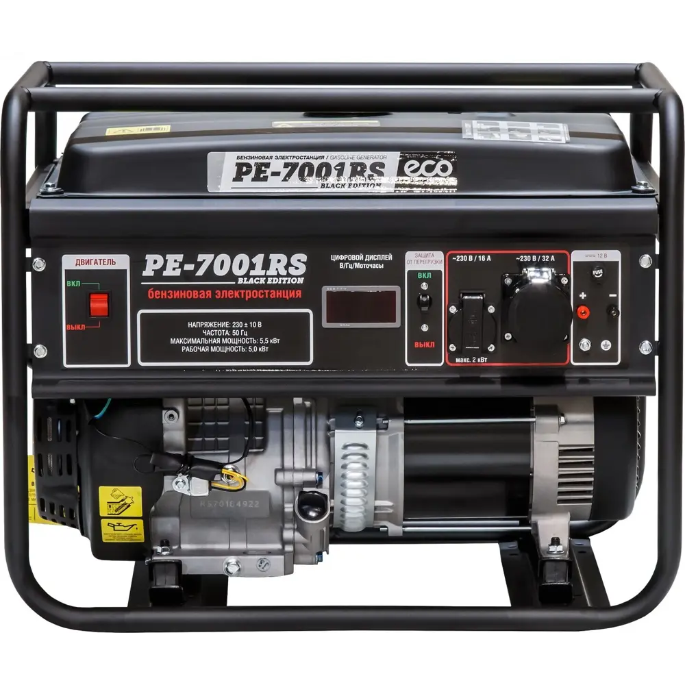 Фото 3 Генератор бензиновый ECO PE-7001RS Black Edition, 5.5 кВт Фото 3 Генератор бензиновый ECO PE-7001RS Black Edition, 5.5 кВт