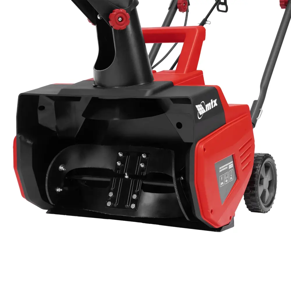 Фото 12 Снегоуборщик электрический Mtx Est-2000 46 см 2000 Вт