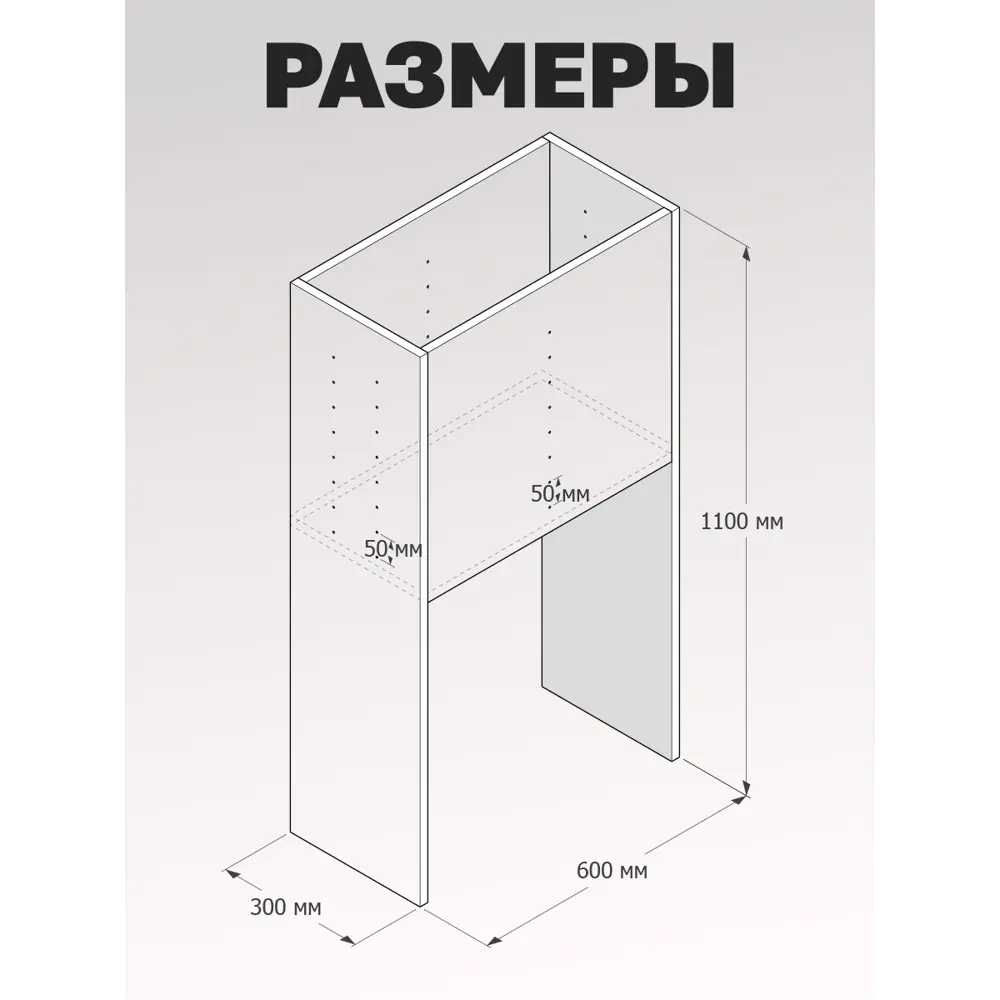 Фото 3 Подставка для цветочных горшков Vetona 100924 60 см x 24 см x 110 см лдсп белый Фото 3 Подставка для цветочных горшков Vetona 100924 60 см x 24 см x 110 см лдсп белый