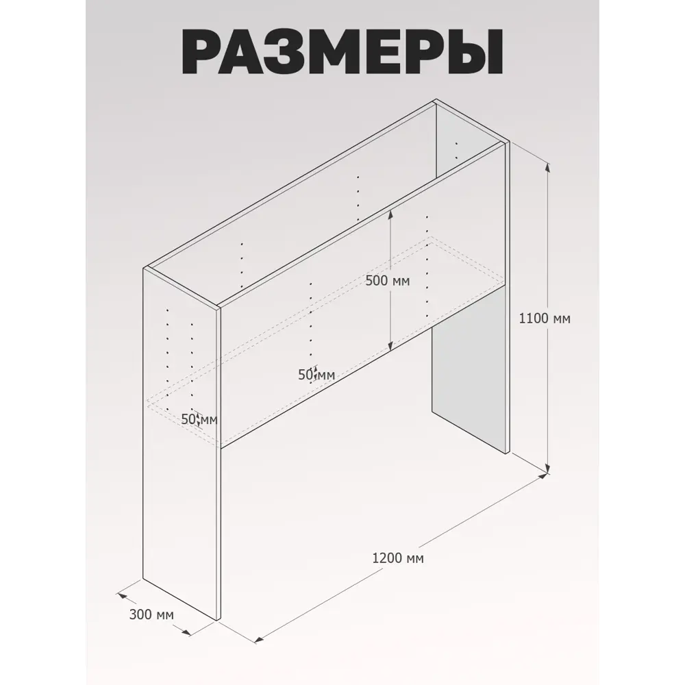Фото 3 Подставка для цветочных горшков Vetona 100927 120 см x 24 см x 110 см лдсп черный Фото 3 Подставка для цветочных горшков Vetona 100927 120 см x 24 см x 110 см лдсп черный