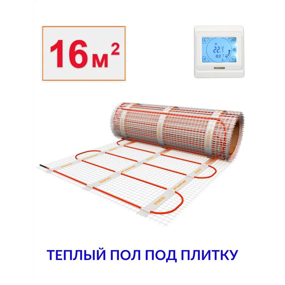 Фото Нагревательный мат Теплософт 16 м² 2400 Вт 162400/24