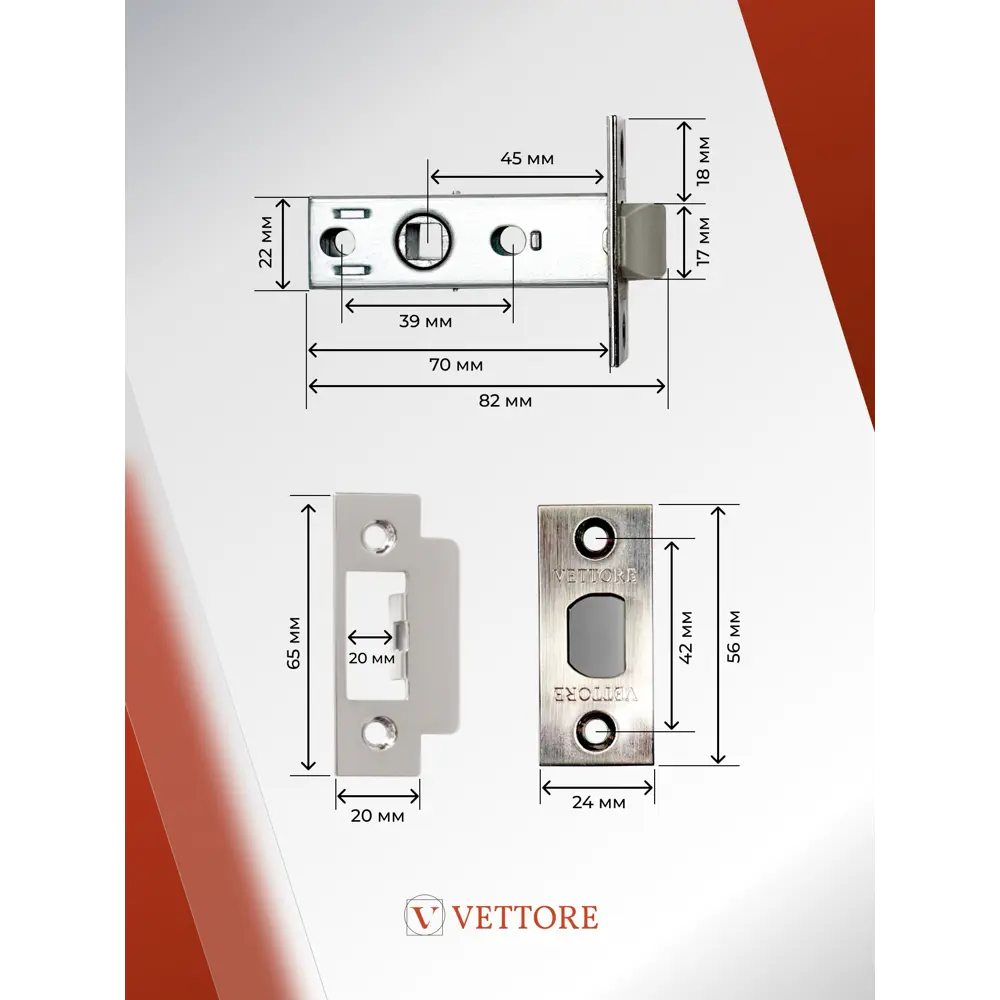Фото 6 Ручка дверная межкомнатная Vettore R06.081 SN/CP + защелка C-03B Kevlar + задвижка C-03A + фиксатор BK 0605 + петли FLUSH 100x75 сатин/ хром Фото 6 Ручка дверная межкомнатная Vettore R06.081 SN/CP + защелка C-03B Kevlar + задвижка C-03A + фиксатор BK 0605 + петли FLUSH 100x75 сатин/ хром