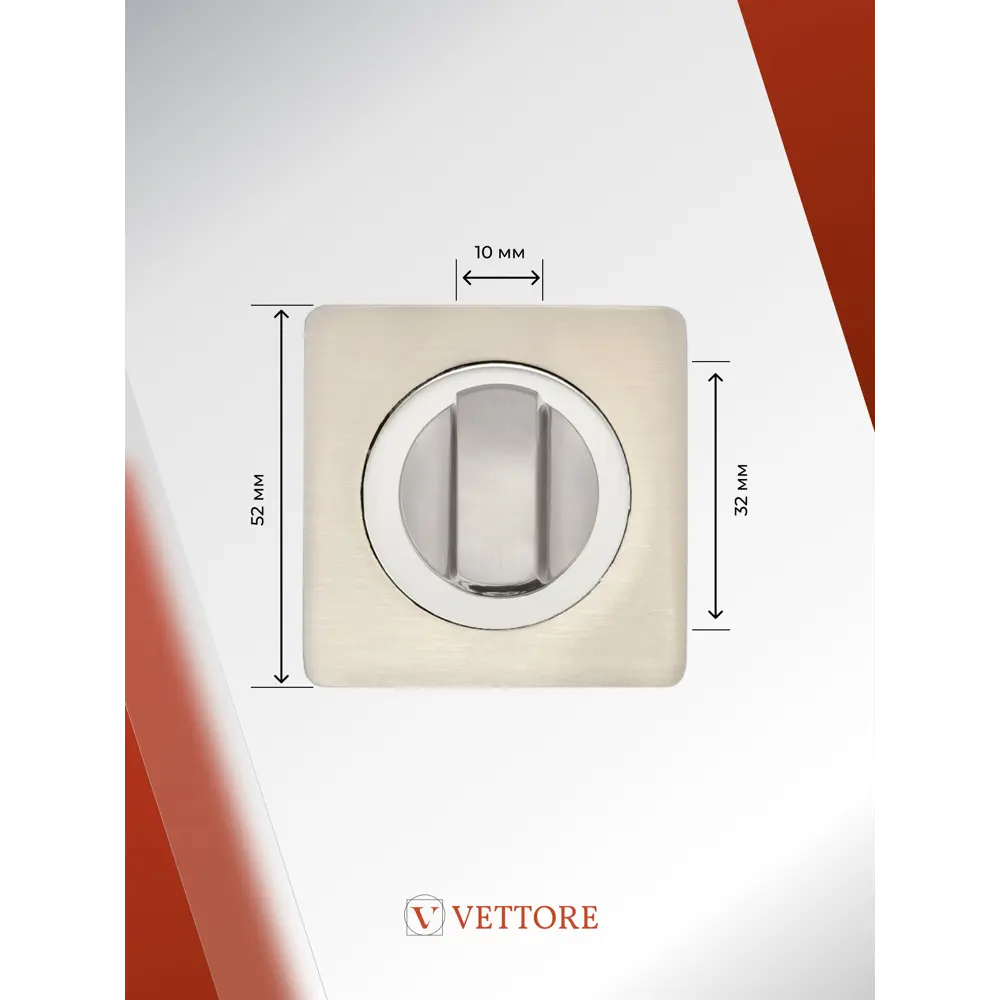 Фото 5 Ручка дверная межкомнатная Vettore R06.081 SN/CP + защелка C-03B Kevlar + задвижка C-03A + фиксатор BK 0605 + петли FLUSH 100x75 сатин/ хром Фото 5 Ручка дверная межкомнатная Vettore R06.081 SN/CP + защелка C-03B Kevlar + задвижка C-03A + фиксатор BK 0605 + петли FLUSH 100x75 сатин/ хром