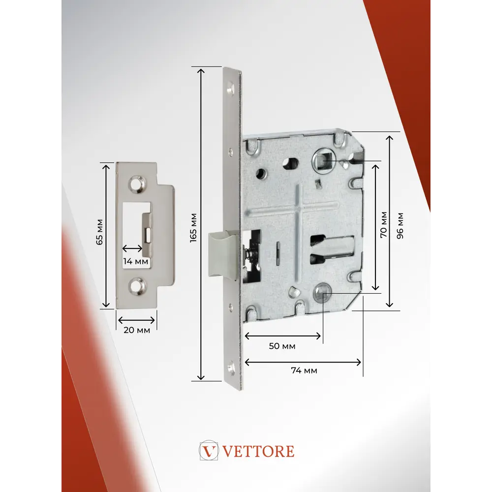 Фото 5 Ручка дверная межкомнатная Vettore R06.081 SN/CP + фиксатор BK 0605 + врезной замок 170 Kevlar NI сатин/ хром Фото 5 Ручка дверная межкомнатная Vettore R06.081 SN/CP + фиксатор BK 0605 + врезной замок 170 Kevlar NI сатин/ хром