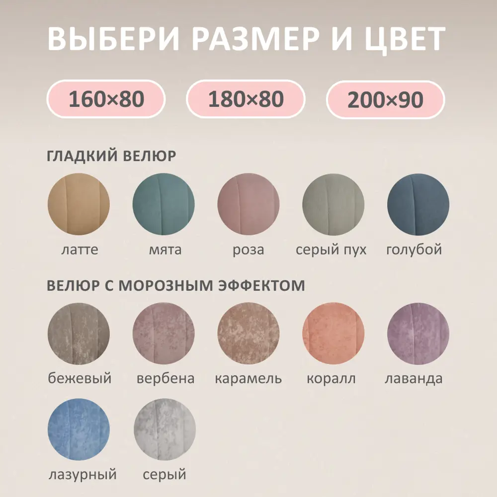 Фото 8 Кровать-тахта Romack Polly с матрасом 87x80x168 см ДСП цвет серый меланж Фото 8 Кровать-тахта Romack Polly с матрасом 87x80x168 см ДСП цвет серый меланж